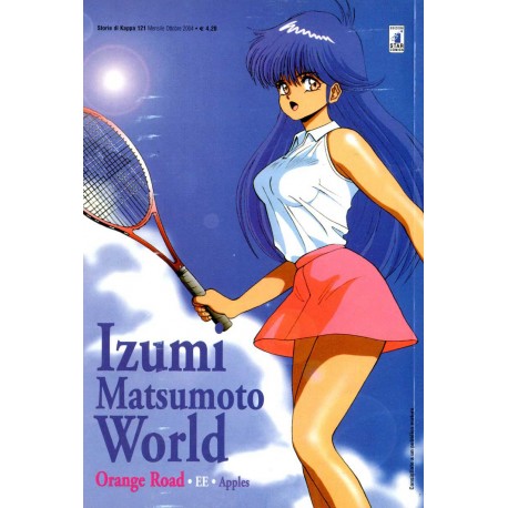 IZUMI MATSUMOTO WORLD n. 1