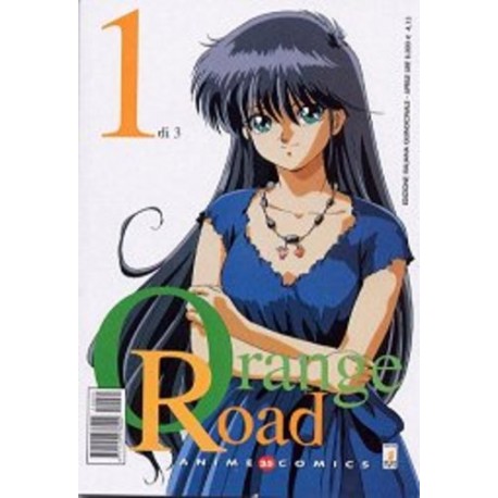 ORANGE ROAD n. 1