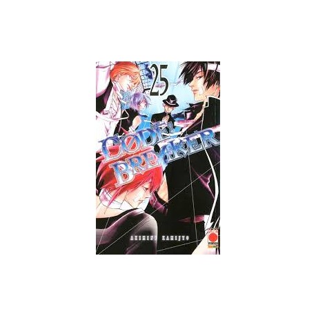 CODE BREAKER n. 25