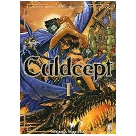 CULDCEPT n. 1