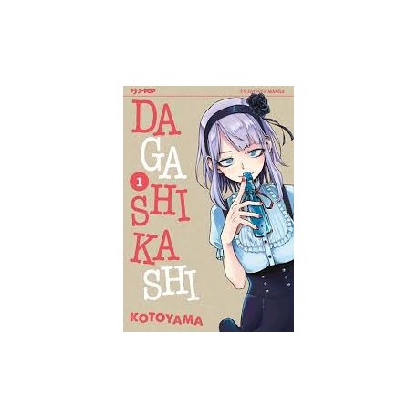 DAGASHIKASHI DI KOTOYAMA n. 1