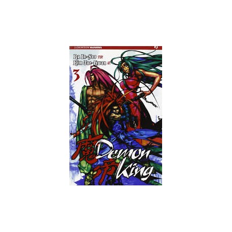 DEMON KING n. 3
