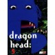 DRAGON HEAD n. 5