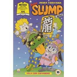 DOTTOR SLUMP E ARALE n. 15