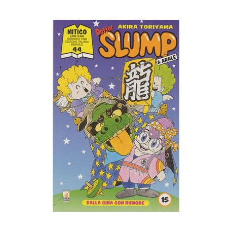 DOTTOR SLUMP E ARALE n. 15