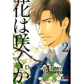DOES THE FLOWER BLOSSOM? n. 2