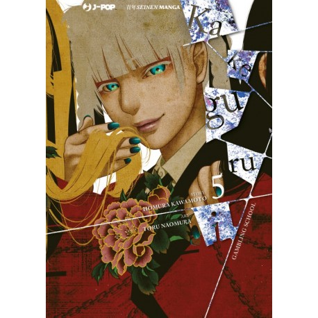 KAKEGURUI DI KAWAMOTO E NAOMURA n. 5