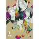 GIVEN DI NATSUKI KIZU n. 4