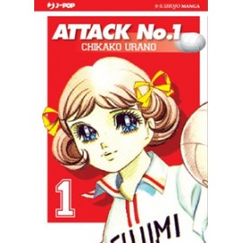 ATTACK NO . 1 MIMì E LA NAZIONALE PALLAVOLO SERIE COMPLETA n. 1