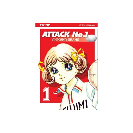 ATTACK NO . 1 MIMì E LA NAZIONALE PALLAVOLO SERIE COMPLETA n. 1