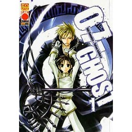 07 GHOST SERIE COMPLETA DI AMEMIYA E ICHIHARA n. 1