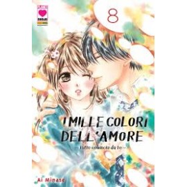 MILLE COLORI DELL'AMORE MANGA DREAM DI AI MINASE n. 8