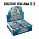 YUGIOH BUSTE ORIZZONTE CIBERNETICO BOX KONAMI