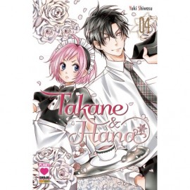 TAKANE e HANA DI YUKI SHIWASU n. 4