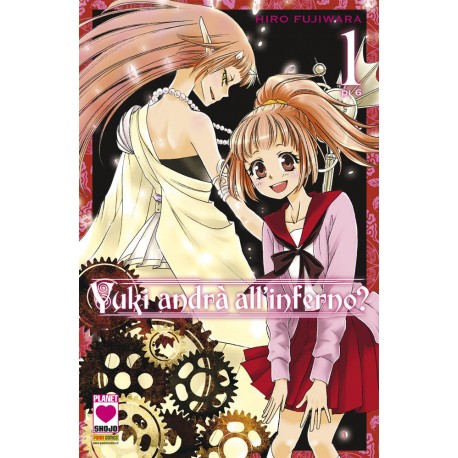 YUKI ANDRA ALL'INFERNO? DI HIRO FUJIWARA n. 1