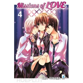 MISSIONS OF LOVE EMA TOYAMA n. 4