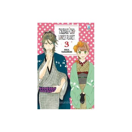 TSUBAKI CHO LONELY PLANET TURN OVER n. 3