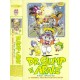 DR SLUMP E ARALE MOVIE TERRIBILE MOSTRO...