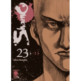 SHAMO NATO PER COMBATTERE n. 23