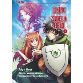 THE RISING OF THE SHIELD HERO AIYA KYU n. 1