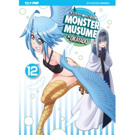MONSTER MUSUME BY OKAYADO n. 12