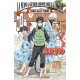 NARUTO NUOVA GENERAZIONE DELLA FOGLIA NINJA ALLE TERME n. 1