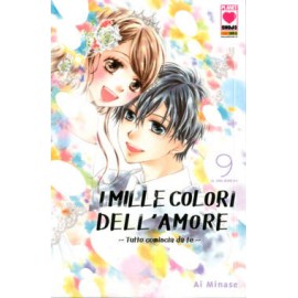 MILLE COLORI DELL'AMORE MANGA DREAM DI AI MINASE n. 9