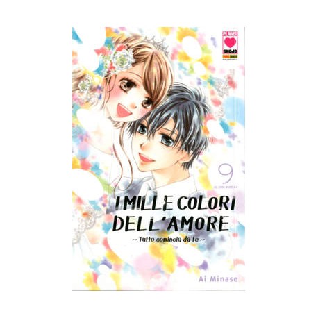 MILLE COLORI DELL'AMORE MANGA DREAM DI AI MINASE n. 9