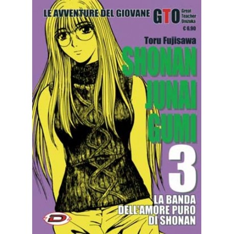 GTO SHONAN JUNAI GUMI GIOVANE n. 3