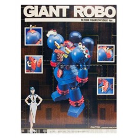 Giant RoboT Die Cast Action Figure - Missile Version YAMATO