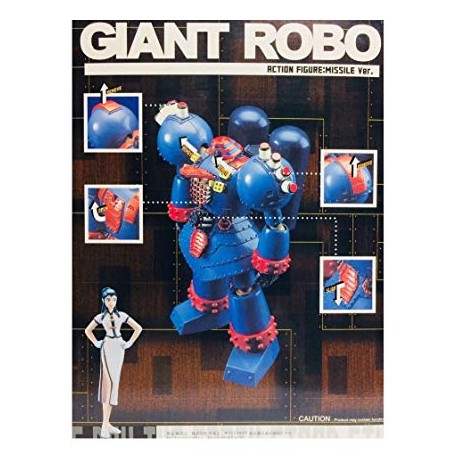 Giant RoboT Die Cast Action Figure - Missile Version YAMATO