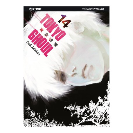 TOKYO GHOUL n. 14