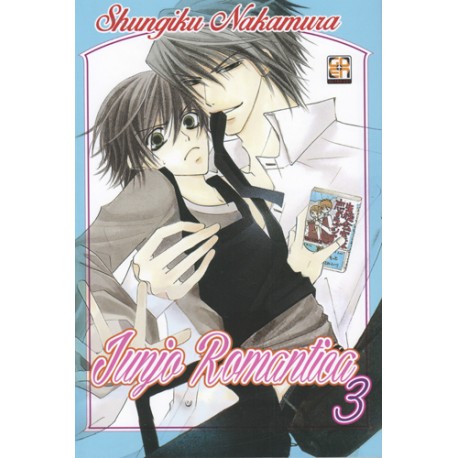 JUNJO ROMANTICA DI SHUNGIKU NAKAMURA n. 3