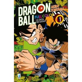 DRAGON BALL FULL COLOR SAGA DEI SAIYAN n. 1