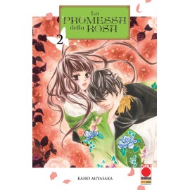PROMESSA DELLA ROSA KAHO MIKASAKA n. 2