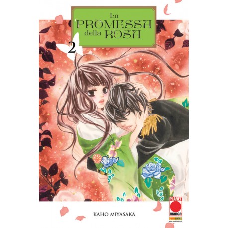 PROMESSA DELLA ROSA KAHO MIKASAKA n. 2