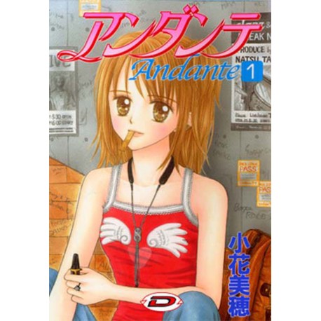 ANDANTE SERIE COMPLETA DI MIHO OBANA n. 1