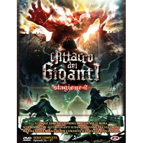 ATTACCO DEI GIGANTI STAGIONE 2 BOX