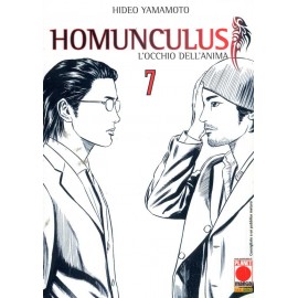 HOMUNCULUS RISTAMPA n. 7