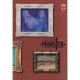 MONSTER NAOKI URASAWA DELUXE DI 9 RISTAMPA n. 8