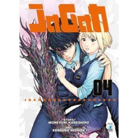JAGAN DI MUNEYUKI KANESHIRO n. 4