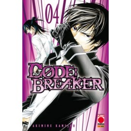 CODE BREAKER n. 4