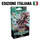 MAZZI YU GI OH ORDINE DEGLI INCANTATORI KONAMI CORPORATION UPPER DECK