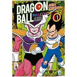 DRAGON BALL FULL COLOR SAGA DI FREEZER n. 1