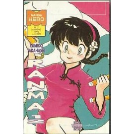 RANMA 1/2 n. 1