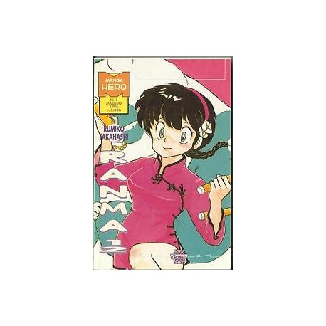 RANMA 1/2 n. 1