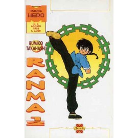 RANMA 1/2 n. 4
