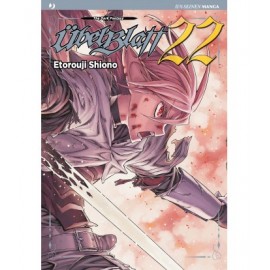 UBEL BLATT n. 22