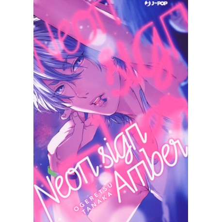 NEON SIGN AMBER UNICO DI OGERETSU TANAKA n. 1