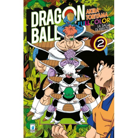 DRAGON BALL FULL COLOR SAGA DI FREEZER n. 2